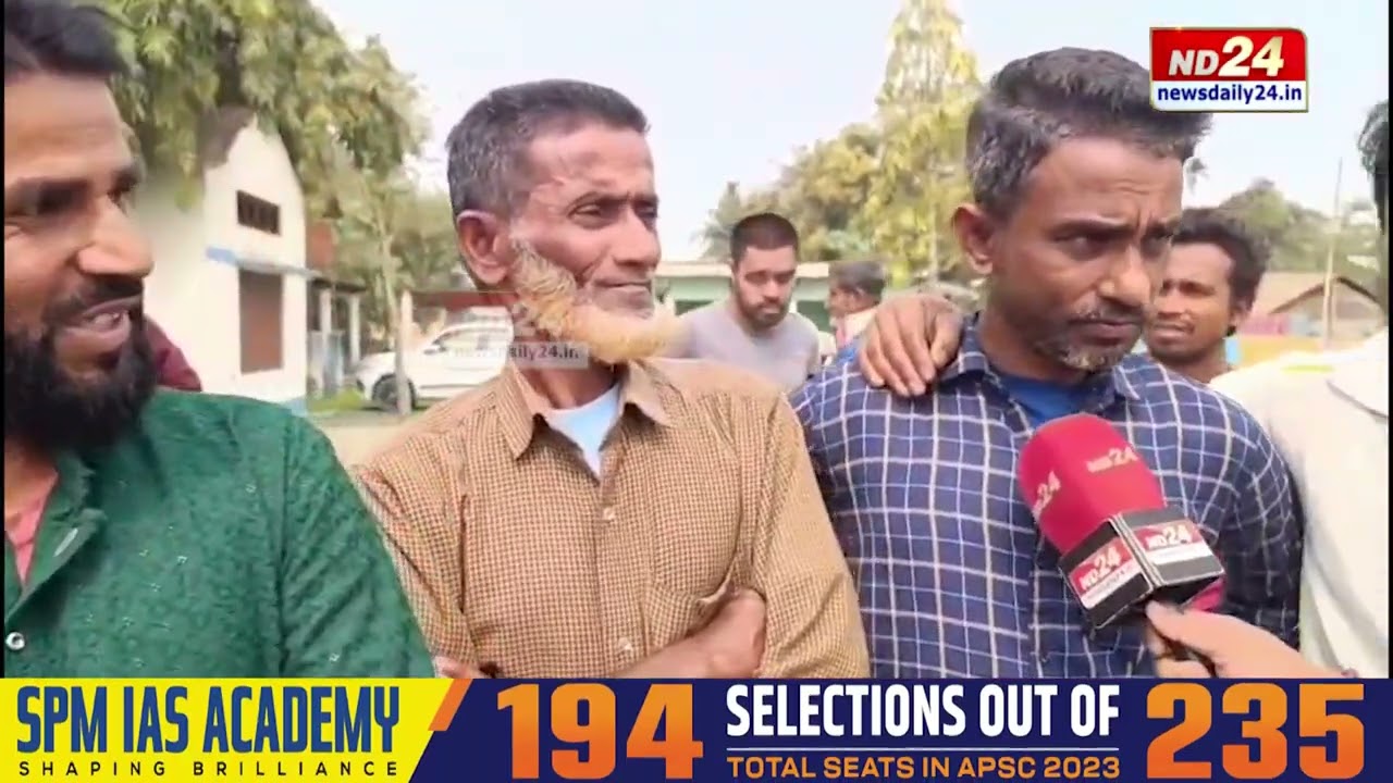 মুখ্যমন্ত্ৰী ড০ হিমন্ত বিশ্ব শৰ্মাক ধন্যবাদ জনালে ধিঙবাসীয়ে