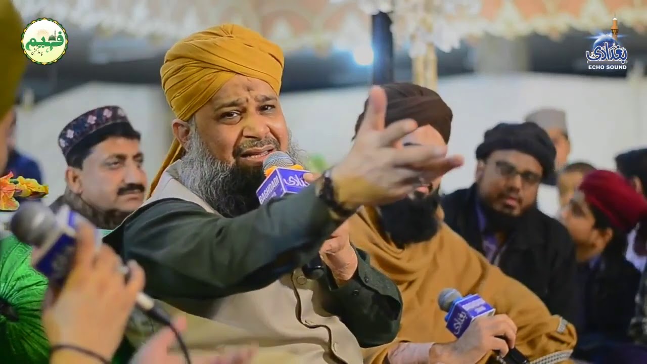 Owais raza qadri naat _law madine ki tajalli se