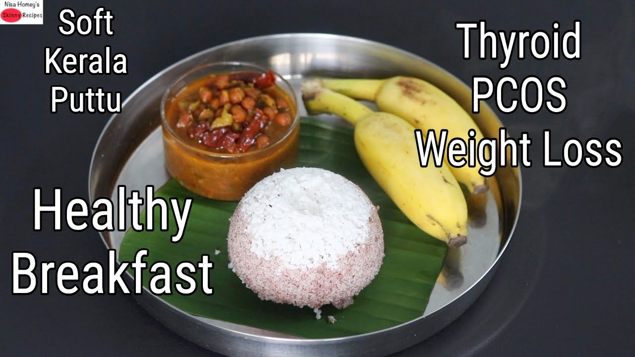 Soft Kerala Puttu Recipe - Poongar Rice Puttu - Thyroid/PCOS Weight Loss | Skinny Recipes
