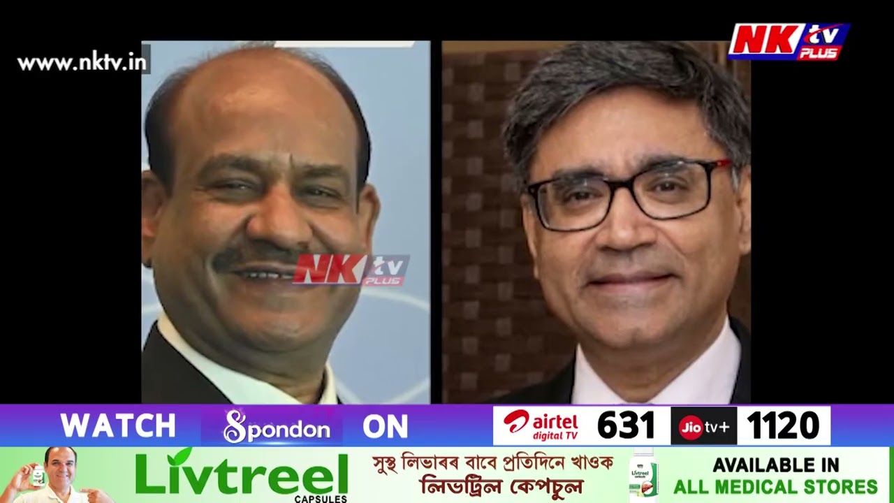 অহা ১৭ ফেব্ৰুৱাৰীত শপতগ্ৰহণ কৰিব বাংলাদেশৰ নতুন চৰকাৰে