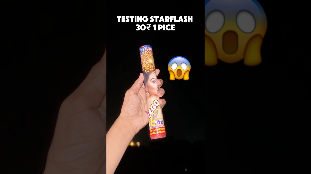 Cheapest Bluestar Lego Skyshot 😱