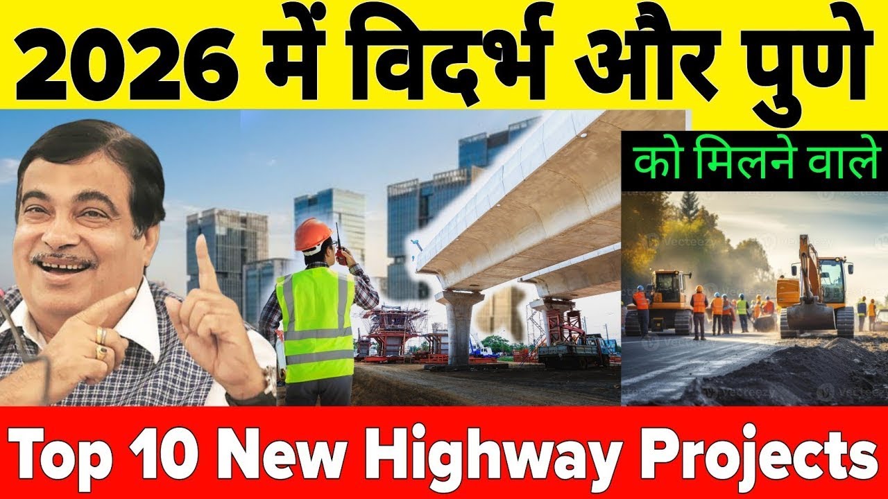 10 Mega Expressway Projects That Will Change Vidarbha Forever (2026)