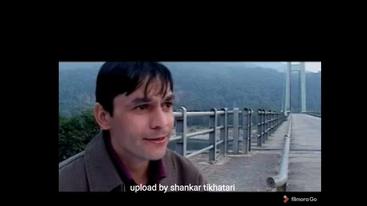 गइरि गणा छ्याम्म भुवन दाहाल