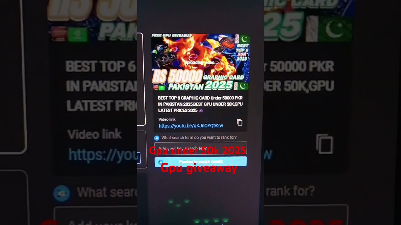 Gpu in 50k 2025 