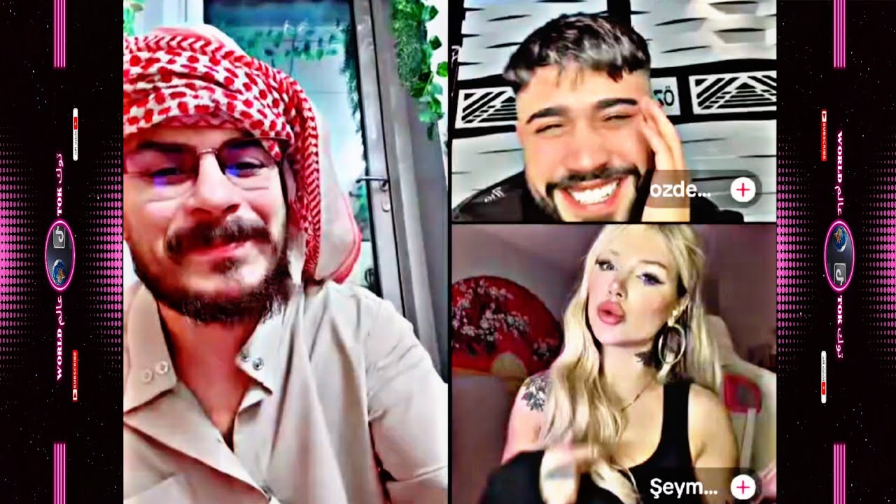 بث تيك توك صالح 17.01 (1) لايف ستريم Lifestream 