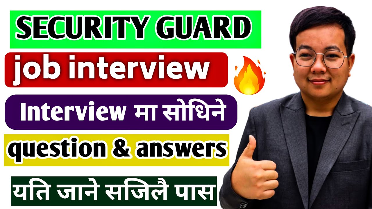 Malaysia security interview l 🔥Security guard interview question and answers l Malaysia interview