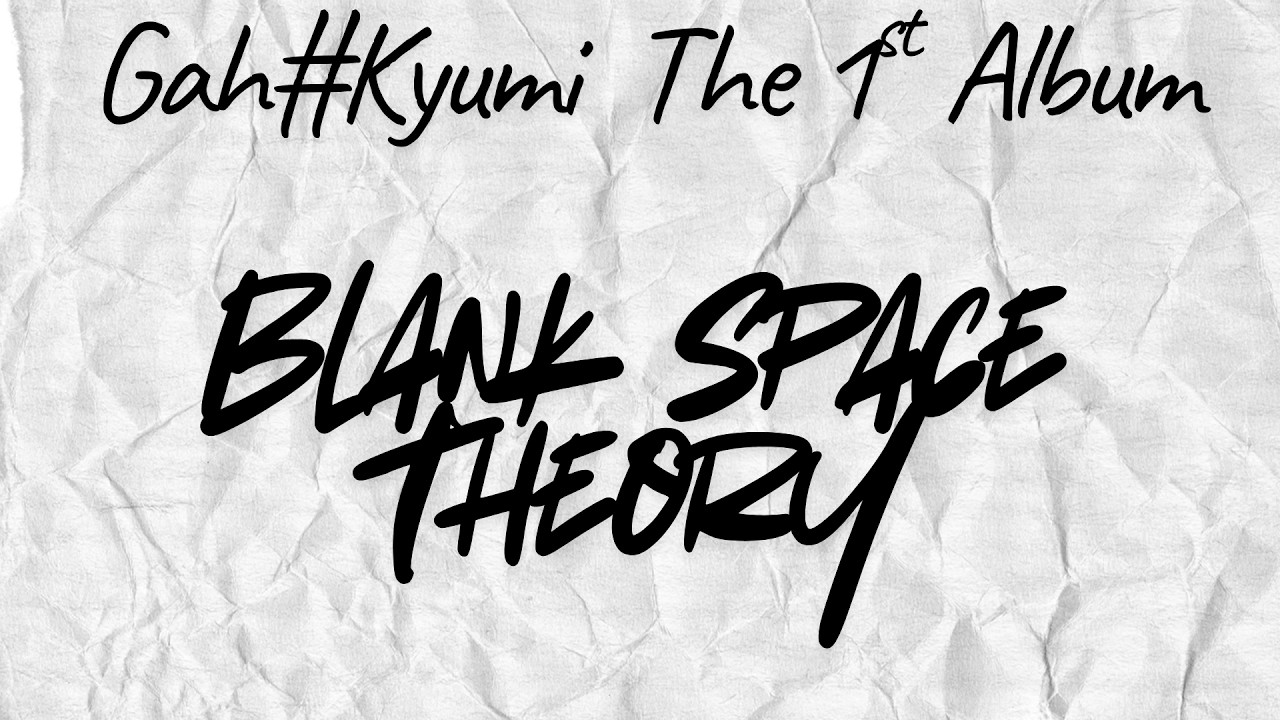 Gah#Kyumi - The 1st Album 