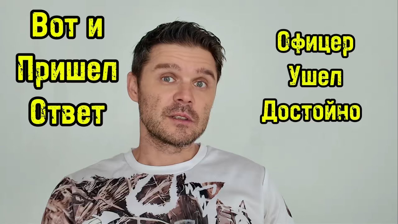 УКРАИНА ПОД ЯРОСТНЫМ ОГНЕМ! КИЕВ В ДЫМУ! 