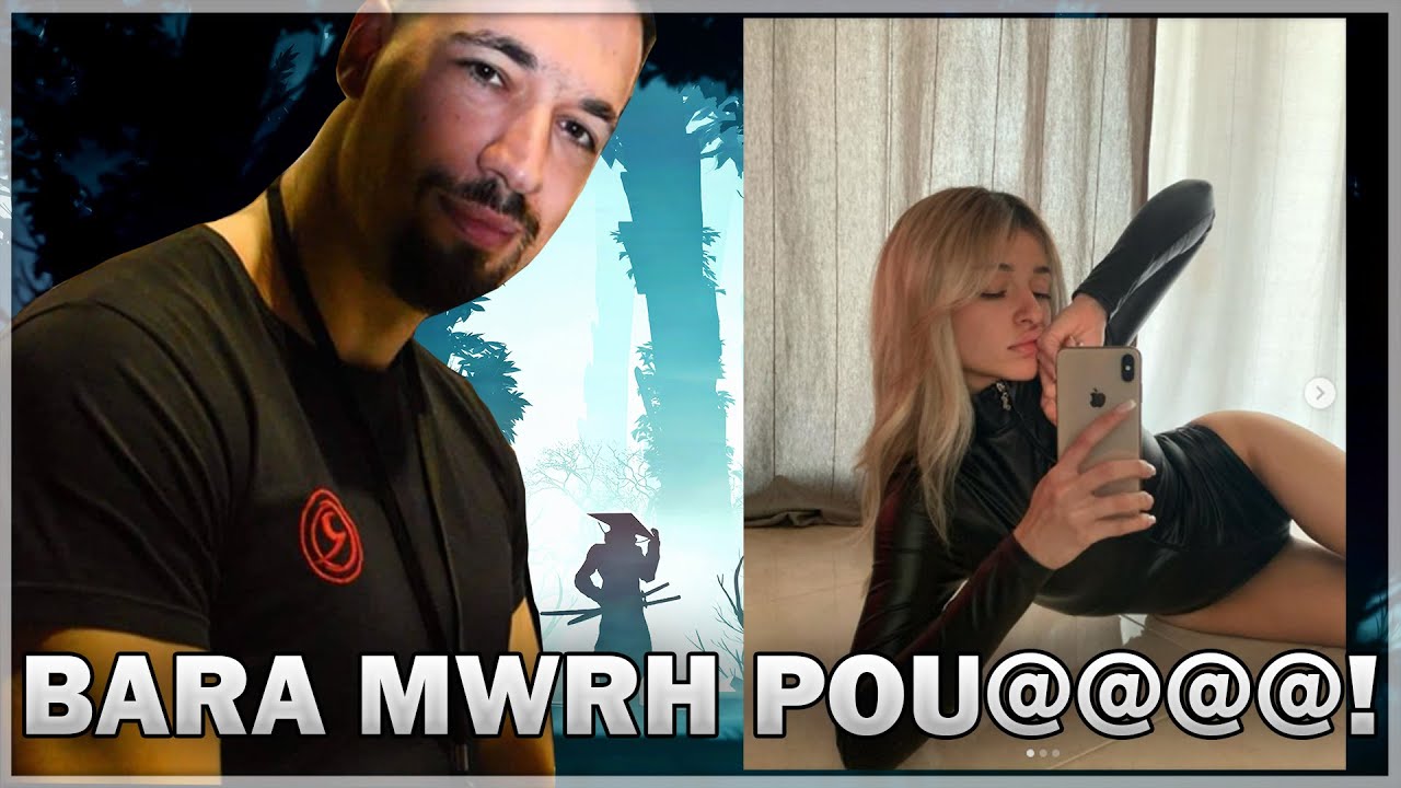 &Alpha;&rho;&chi;&eta;&gamma;&omicron;&sigmaf; &Pi;&alpha;&iota;&zeta;&epsilon;&iota; Duo Bot &Mu;&epsilon; HelenaLive! &Mu;&epsilon; &Pi;&omicron;&lambda;&upsilon; &Gamma;&epsilon;&lambda;&iota;&omicron;!