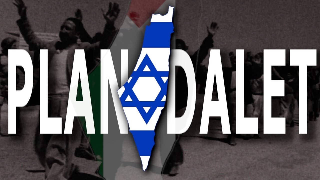 The Masterplan for the Ethnic Cleansing of Palestine