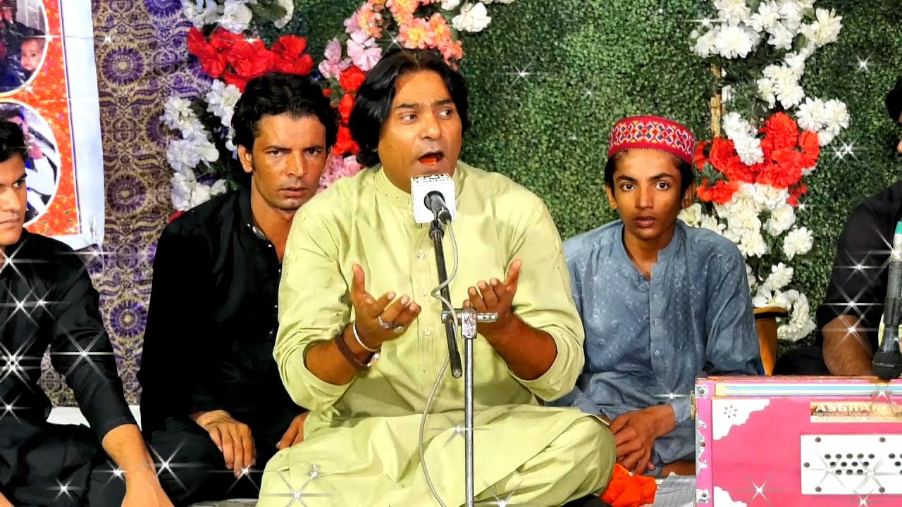 Faiz Miandad Khan Qawwal | Asaan Te Fareed Naal Dil La Leya