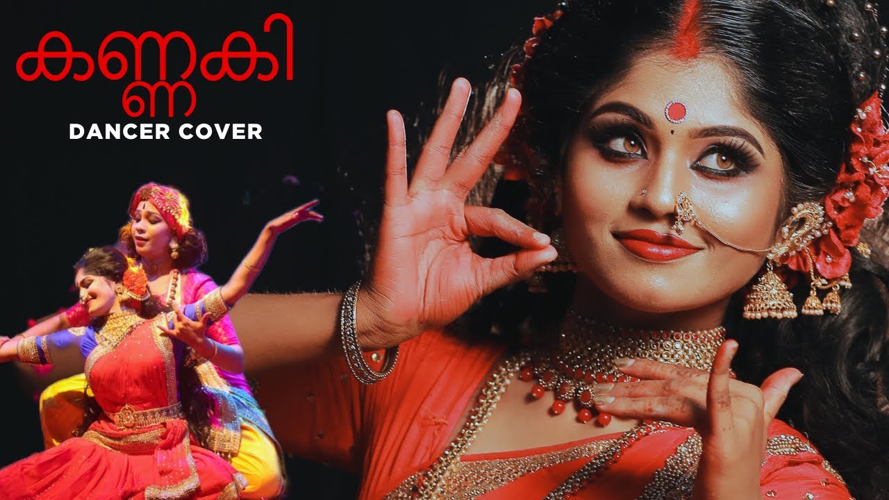 Kannaki dance cover | Group dance | Classical dance #classical #dancecover #youtube