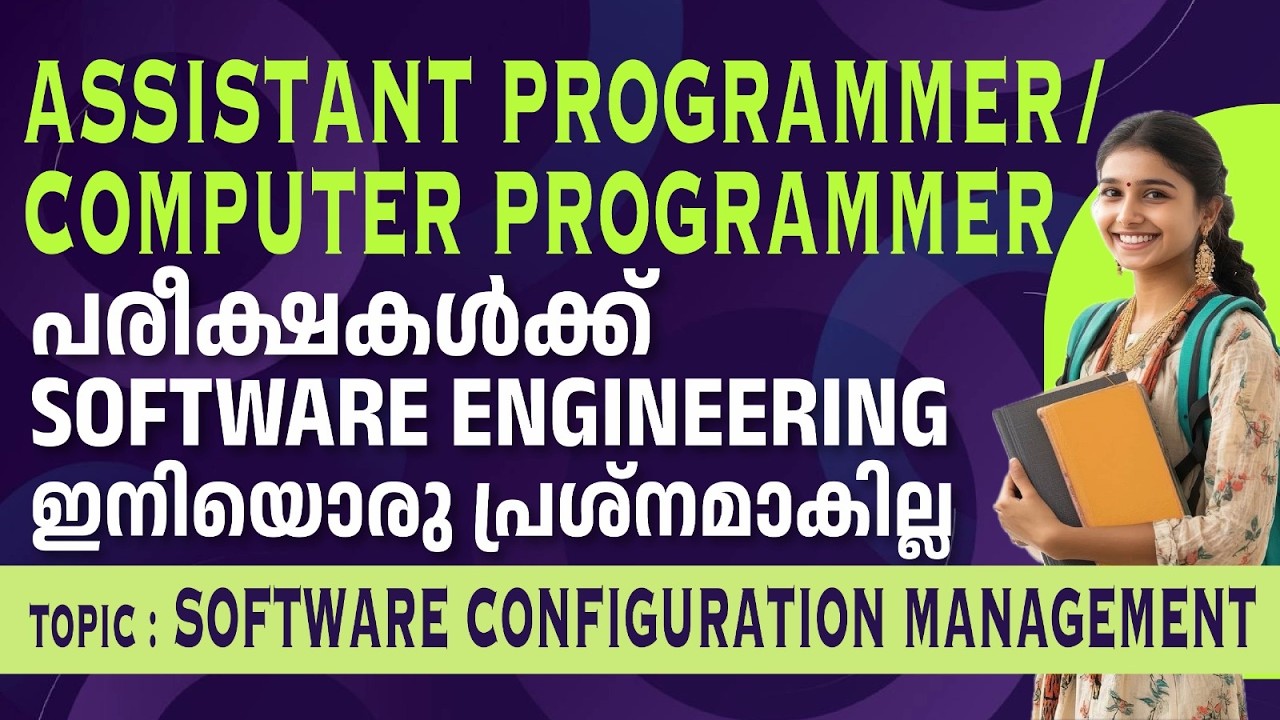 Assistant Programmer| Computer Programmer| Assistant Manager IT | Exam date |Must Practice Questions