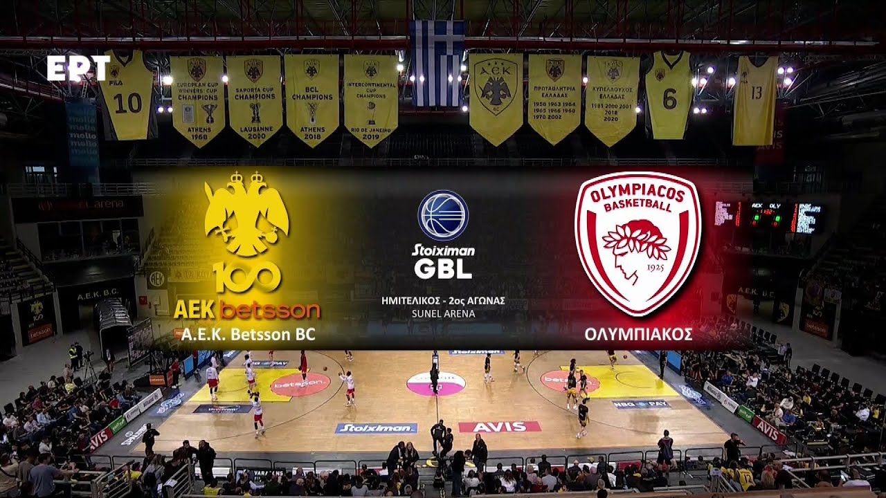 Stoiximan GBL| AEK Betsson BC – Ολυμπιακός | PLAY OFF 2H ΦΑΣΗ | HIGHLIGHTS