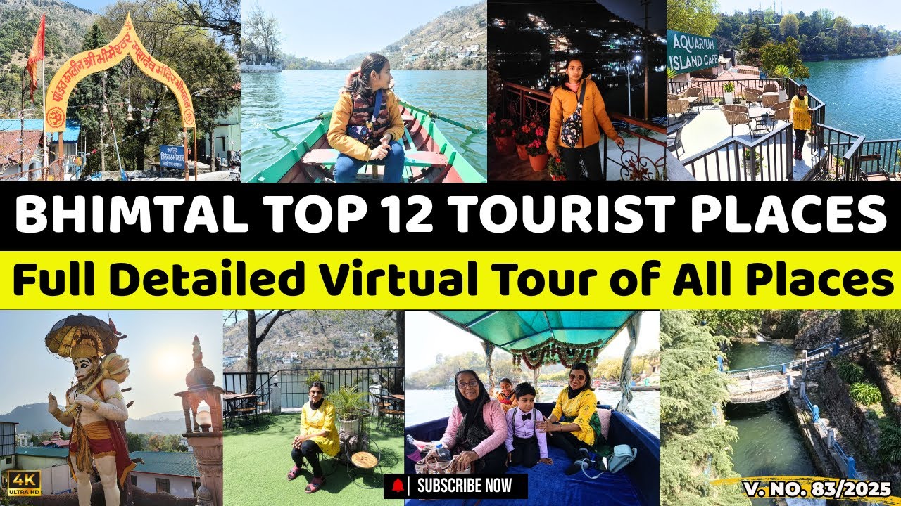 Bhimtal Top 12 Places | Top Places To Visit In Bhimtal | Bhimtal Tourist Places |Bhimtal Uttarakhand
