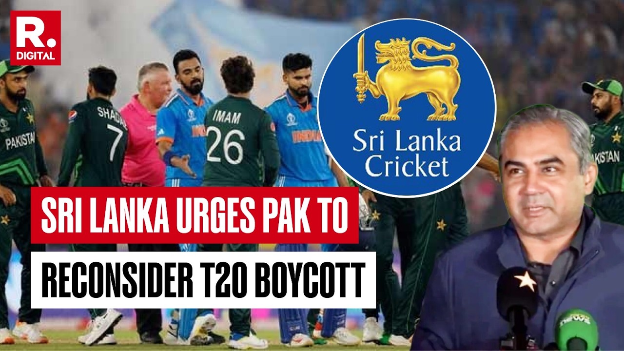 BREAKING: Sri Lanka Cricket Board Urges Pakistan Cricket Board To Reconsider T20 World Cup Boycott