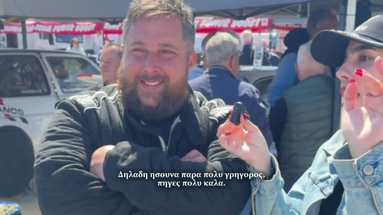 Megara Rally Course 2025 - Σχεδόν πήραμε την νίκη!!! Ευθυμίου Παναγιώτης και Efthimiou-Ildestogroup