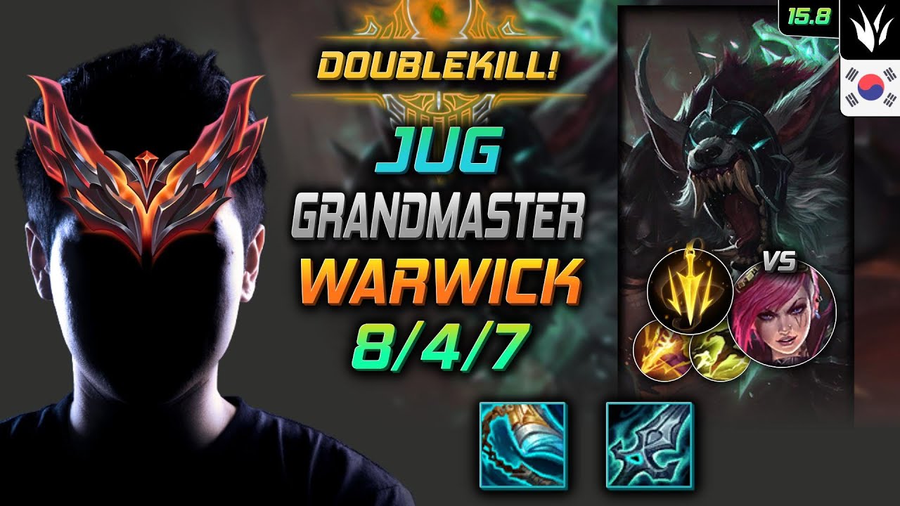 워윅 정글 템트리 룬 발분 치속 -  Warwick Jungle - 롤 KR 천상계 패치 15.8
