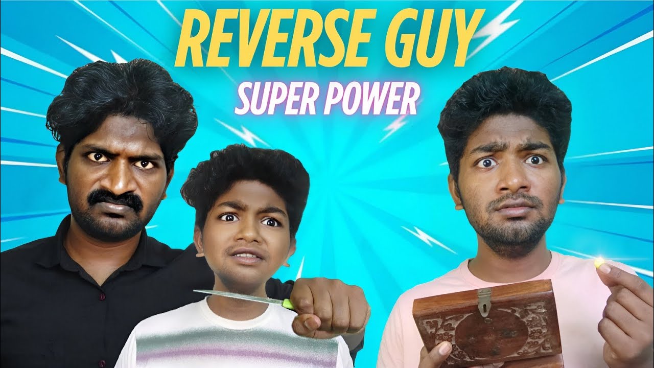 Reversing guy super power🤣 | Infinite Aswin