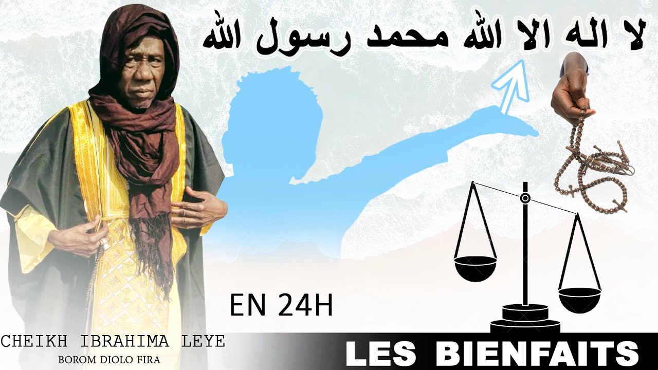 la ilaha illa allah secret Zikr la muhammadur rasulullah la cheikhna cheikh saadbou talibe Ibrahima