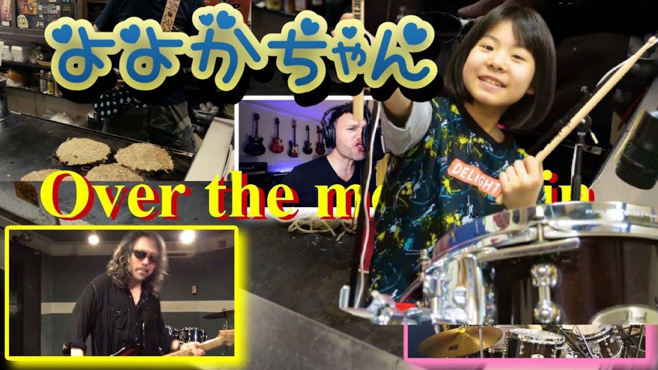 Over The Mountain/Yoyoka with SATSUMA3042＆寺沢功一＆Paulie Z☆Ozzy Osbourne cover