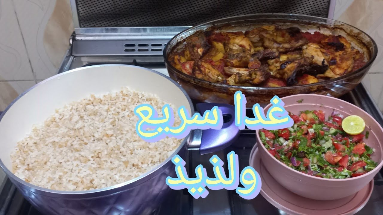 خدي افكار لشهر رمضان ربنا يبلغنا وإياكم الشهر الفضيل🥰اكل من الاخر وبدون مجهود#اشهى_الأكلات_مع_فوفو 👍