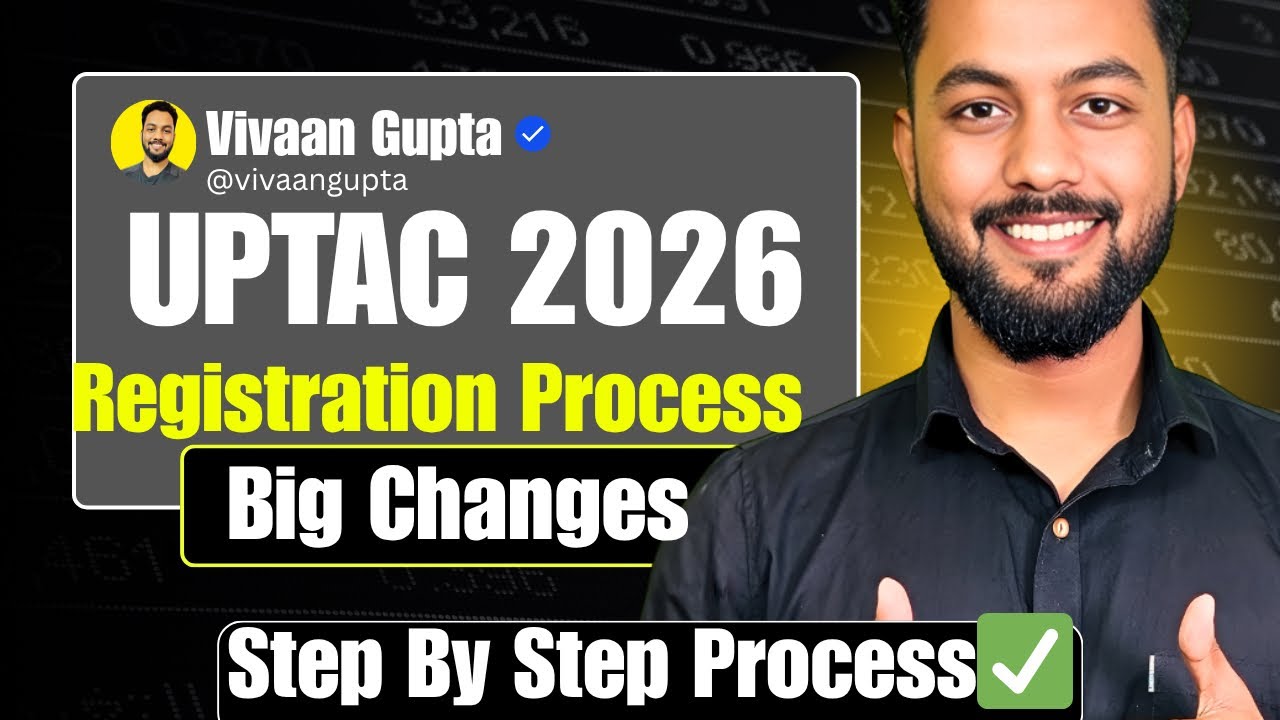 BIG Update🫡|UPTAC Counselling Registration OUT✅|Step By Step UPTAC Registration Process 2026
