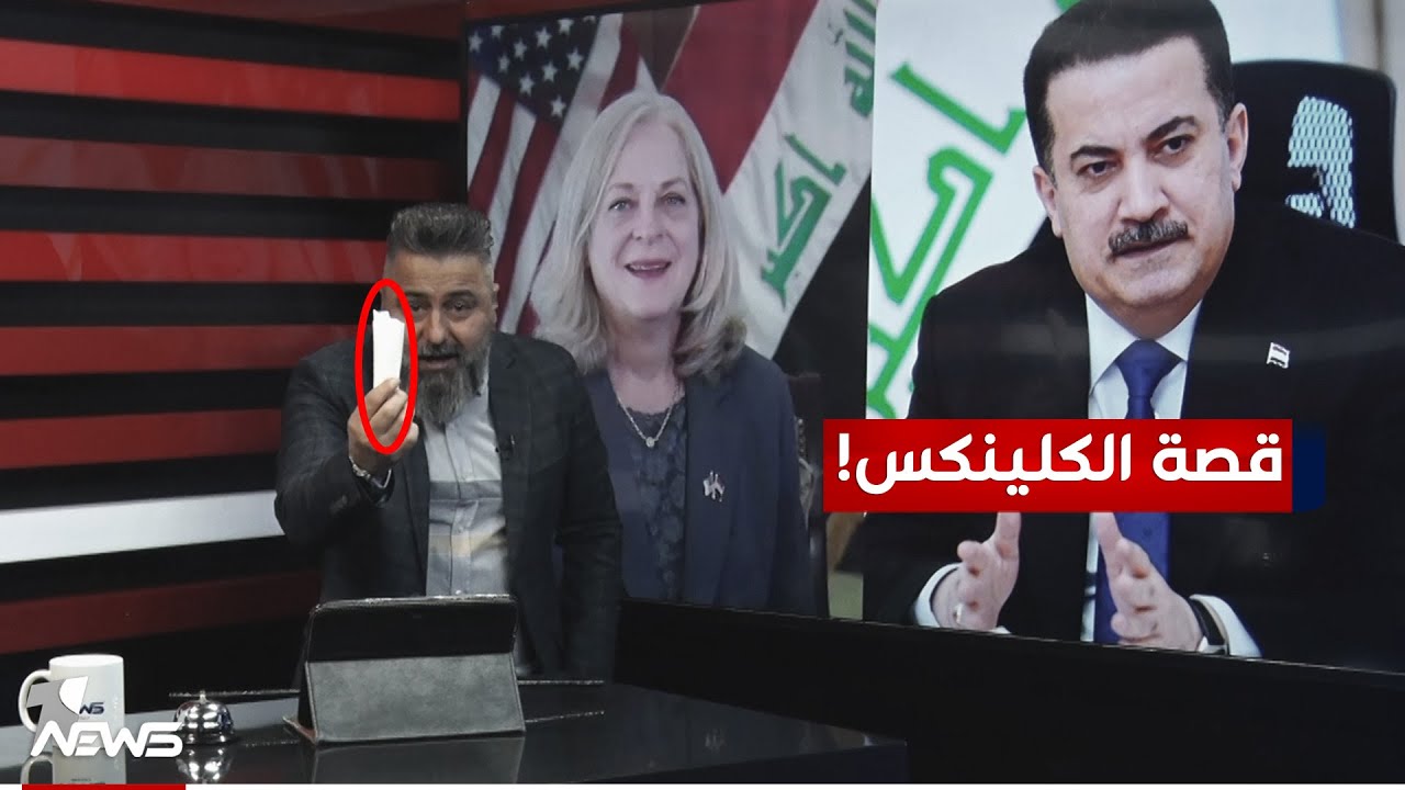 سرايا السلام ترد على قحطان عدنان بخصوص مجمع الأكرمين | #بمختلف_الاراء