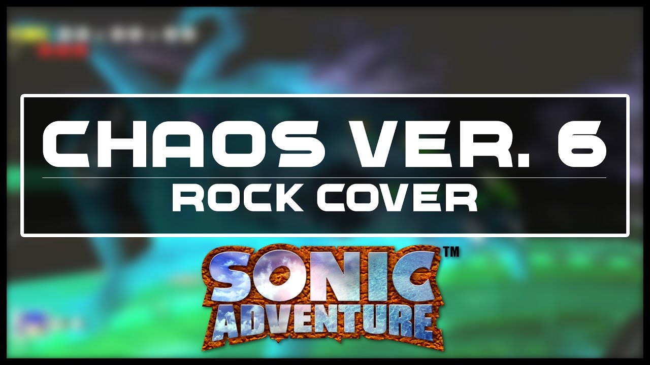 Sonic Adventure - 