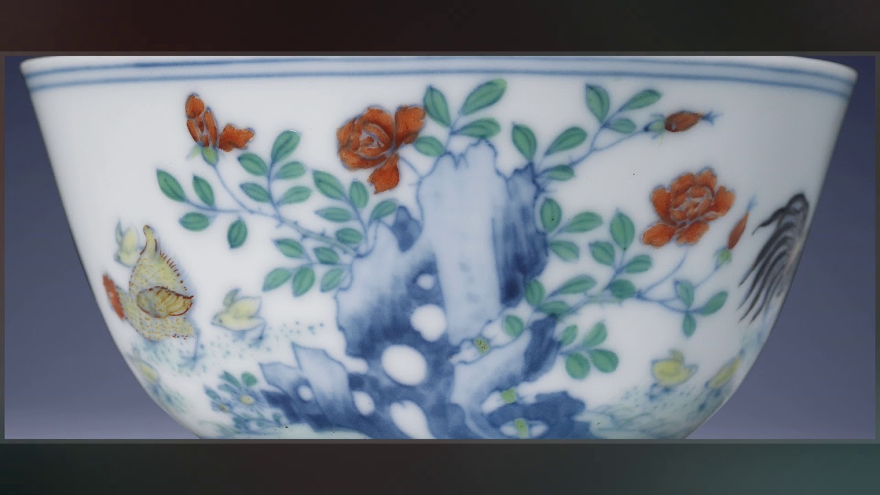 Chicken Cup (Chenghua)
