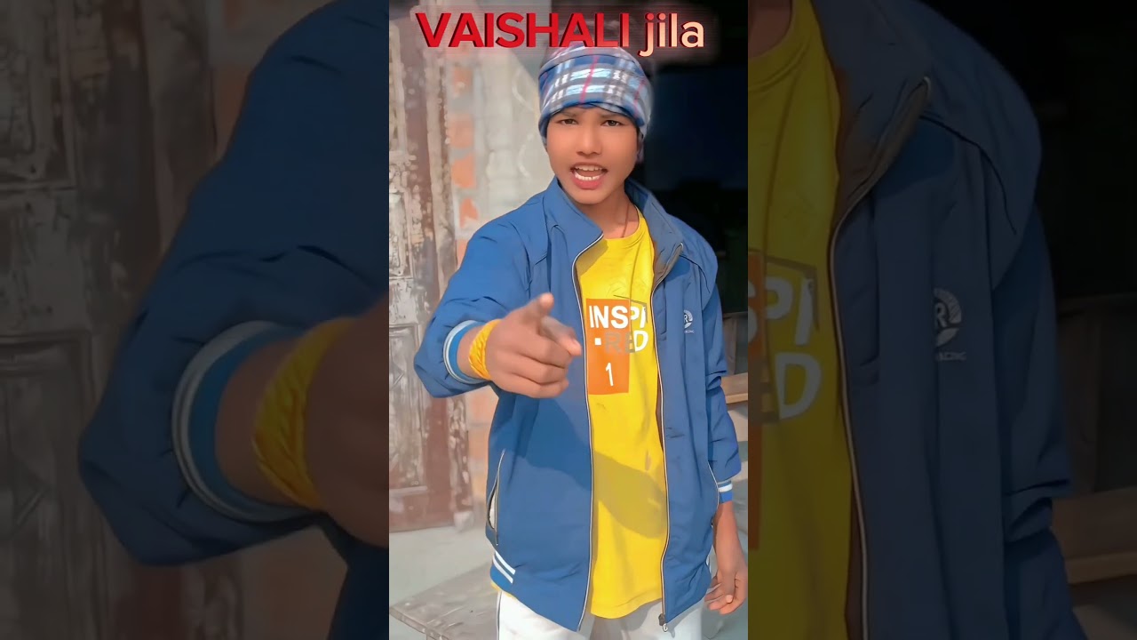 !!जिला वैशाली!!!.