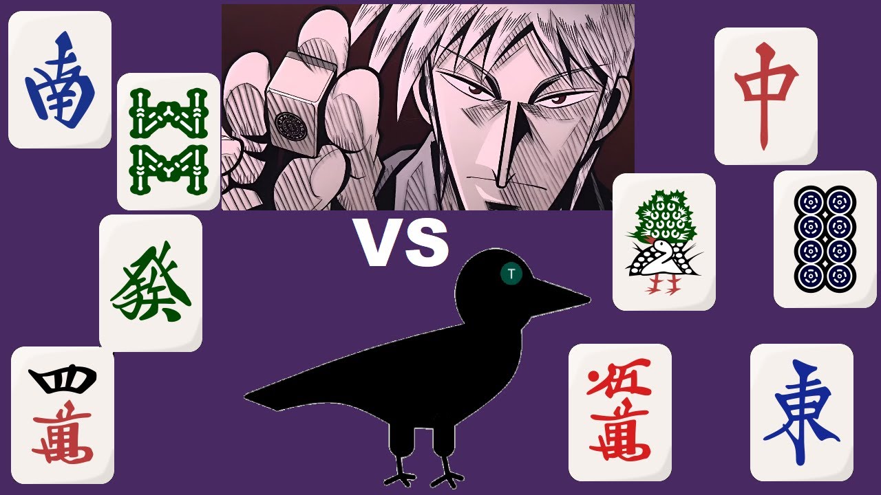 Riichi Mahjong, basics and teaching my viewers how to play.