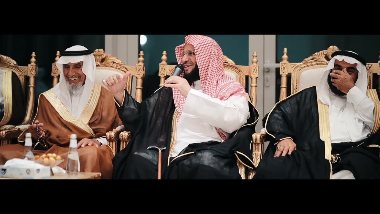 حفل زواج الشيخ: الحسن بن علي آل مجدوع القرني  | 26\1\1446هـ |