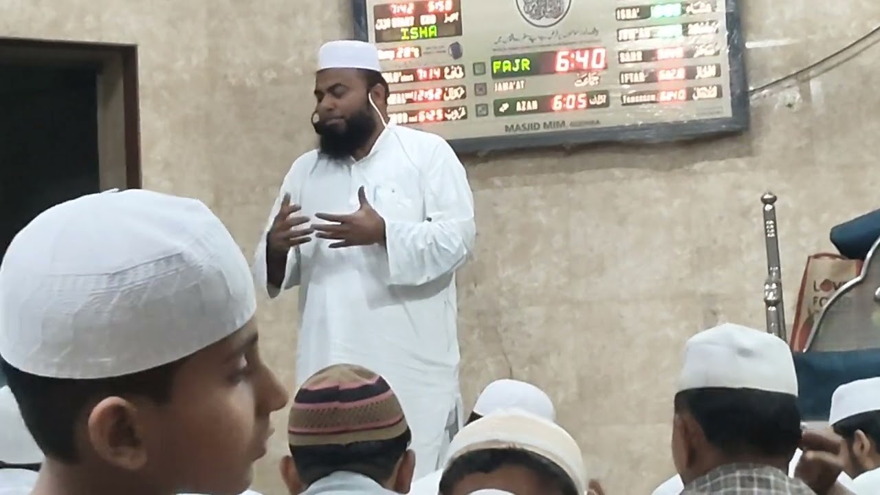 Hazrat Maulana Ashraf Houri/ Imam Khatib Masjid Meem/ shabe barat per byan