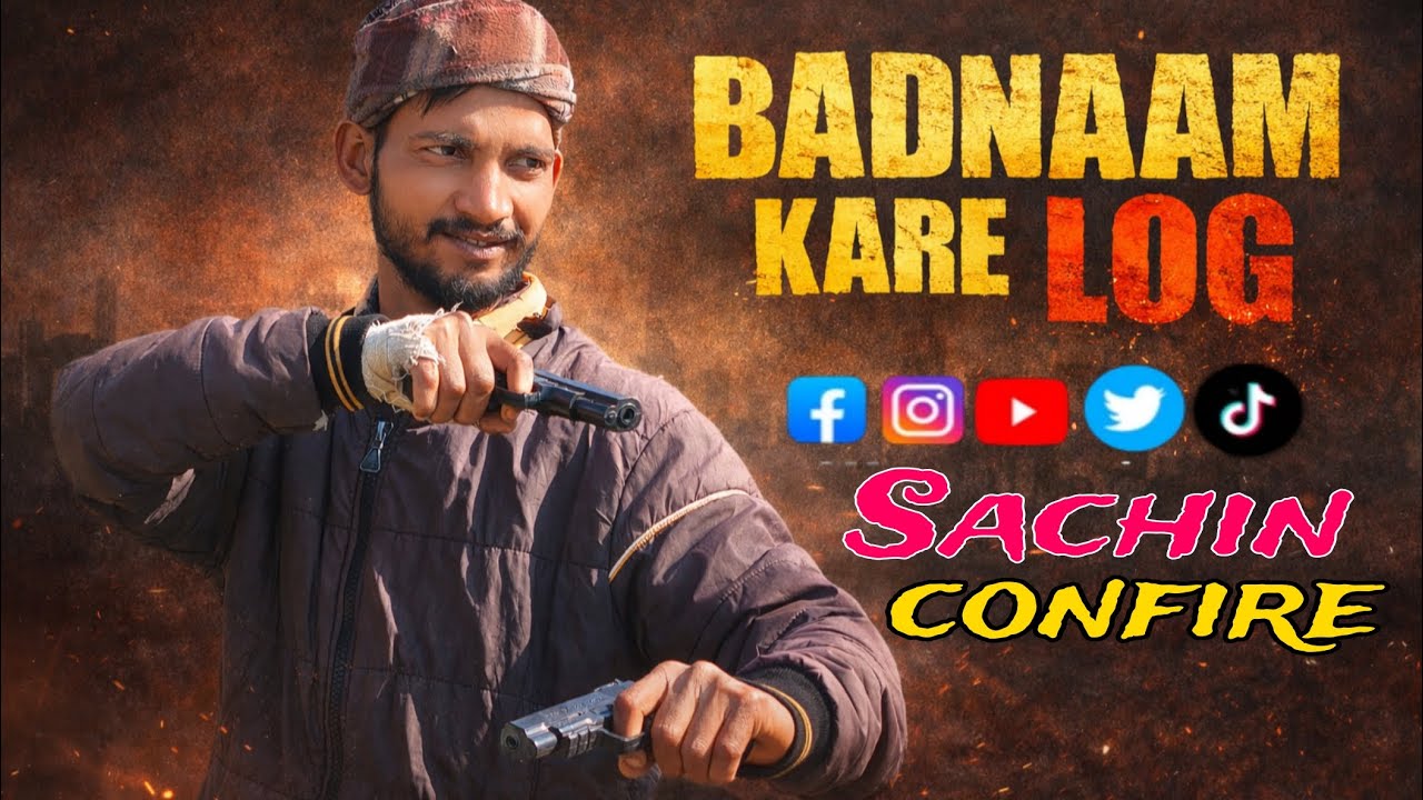 Mayi laika ke tohre badnaam kare log #viralvideo #sanjayyadvanshi #trending 