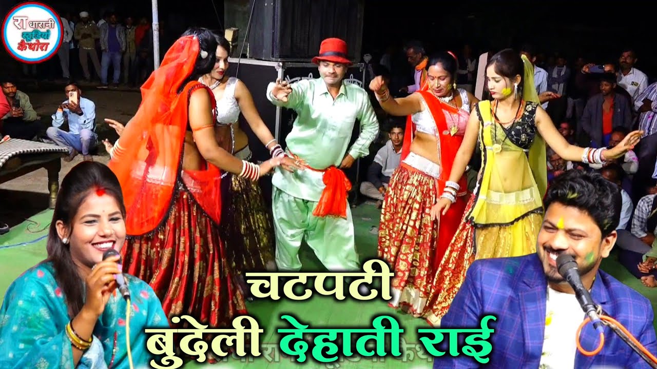 🆕💯#मांजपाल_बाबा_करो_करो_ख्याल_बाबा_दुआरें_में_आ गय_के_लाल_बाबा , 🤗😛अरविंद , रामदेवी न्यू कट्फीश 