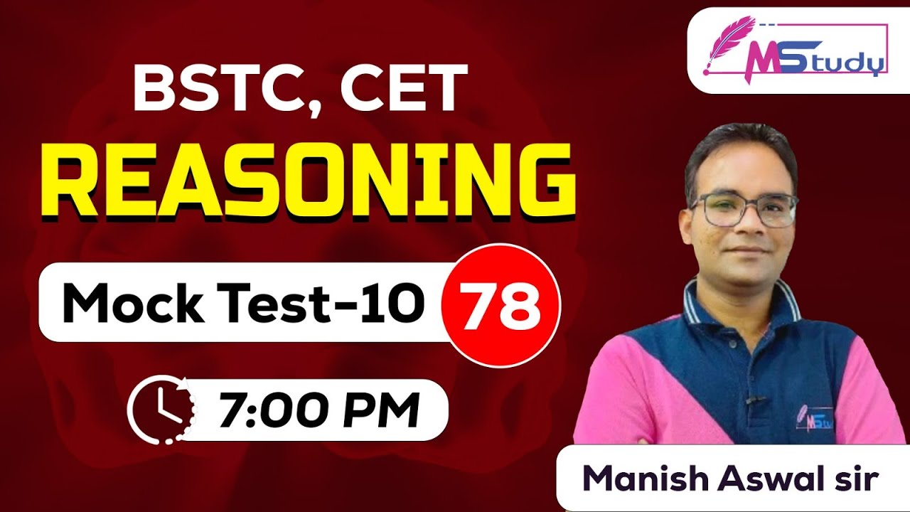 78) BSTC Online Classes 2023 | Reasoning-  Mock Test -10 | BSTC Reasoning Online Classes