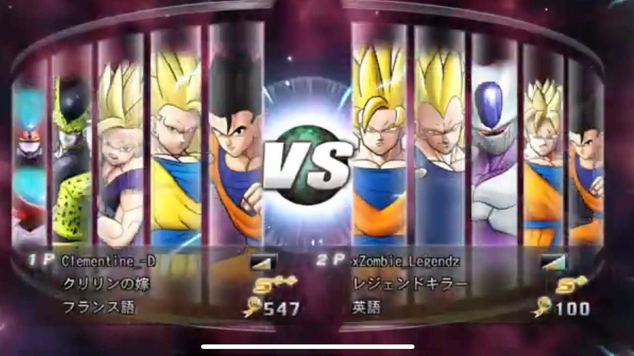 Dragon Ball Raging Blast 2 Online Vs Clementine_-D