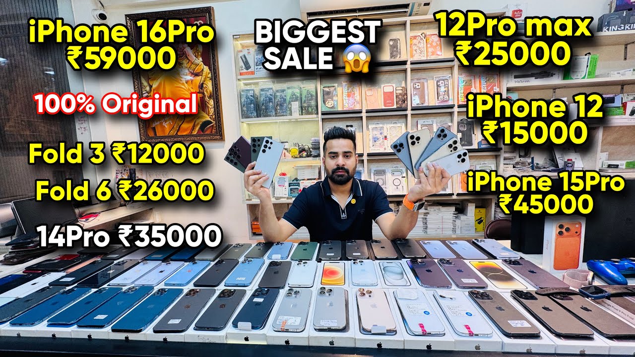 Biggest iPhone Sale Ever 🔥| Cheapest iPhone Market | Second Hand Mobile | iPhone 16 Pro iPhone 17