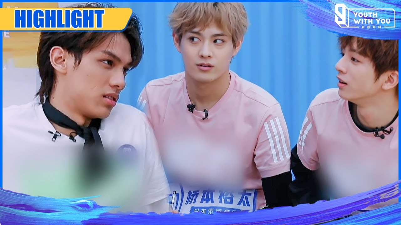 Clip: Yuta 