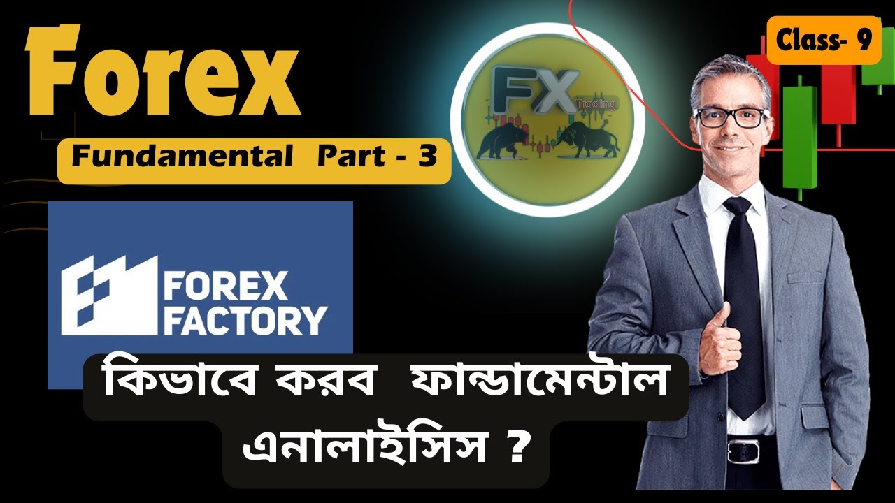 FOREX Factory CALENDAR Secrets Revealed | my forex factory calendar, my forex factory, forex factory
