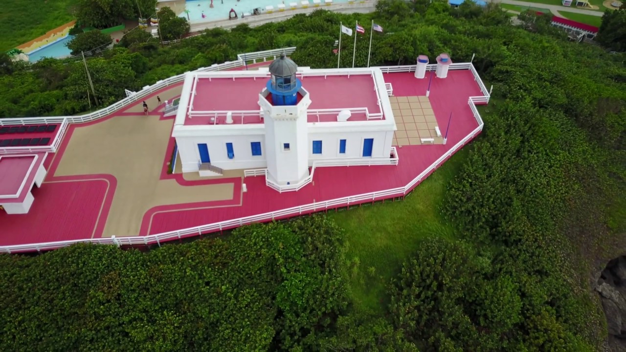 Faro de Arecibo, Puerto Rico (4K)