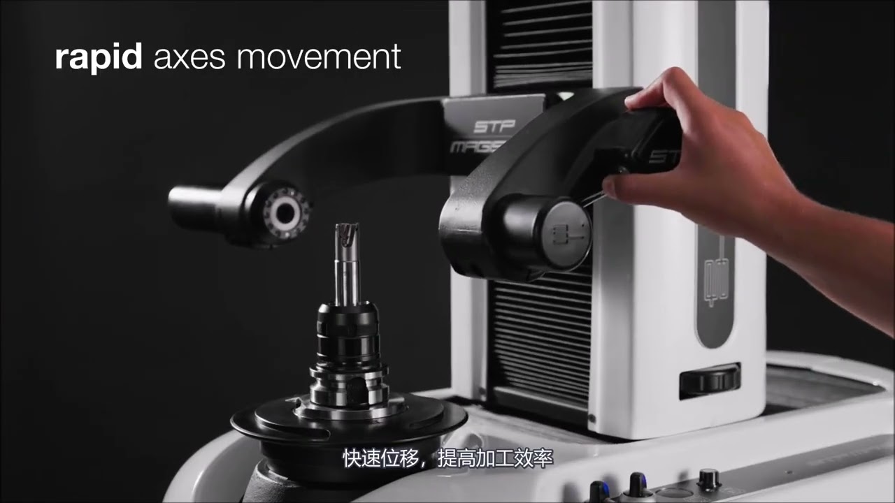 speroni STP MAGIS｜義大利製造的智慧型刀具設定儀｜精準 &times; 效率 &times; 整合新境界