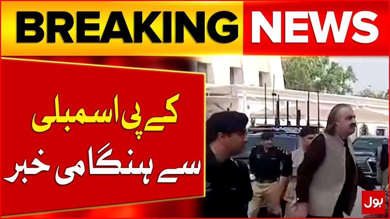 KPK Assembly Senate Elections 2025 Live Updates | Breaking News