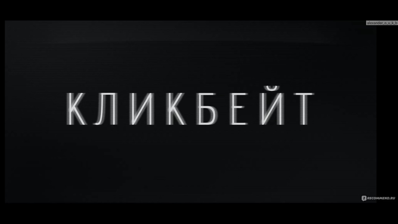 Прохождение Arknights: Endfield Стрим №1