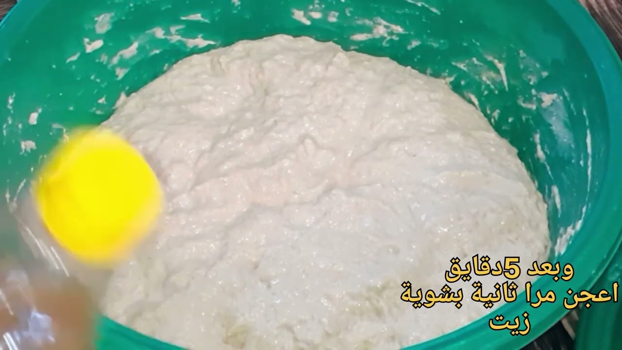 الخبز بطريقة سهلة ومبسطة بمقياس الكوب والعجين يخبل ومنفش للمبتدئين