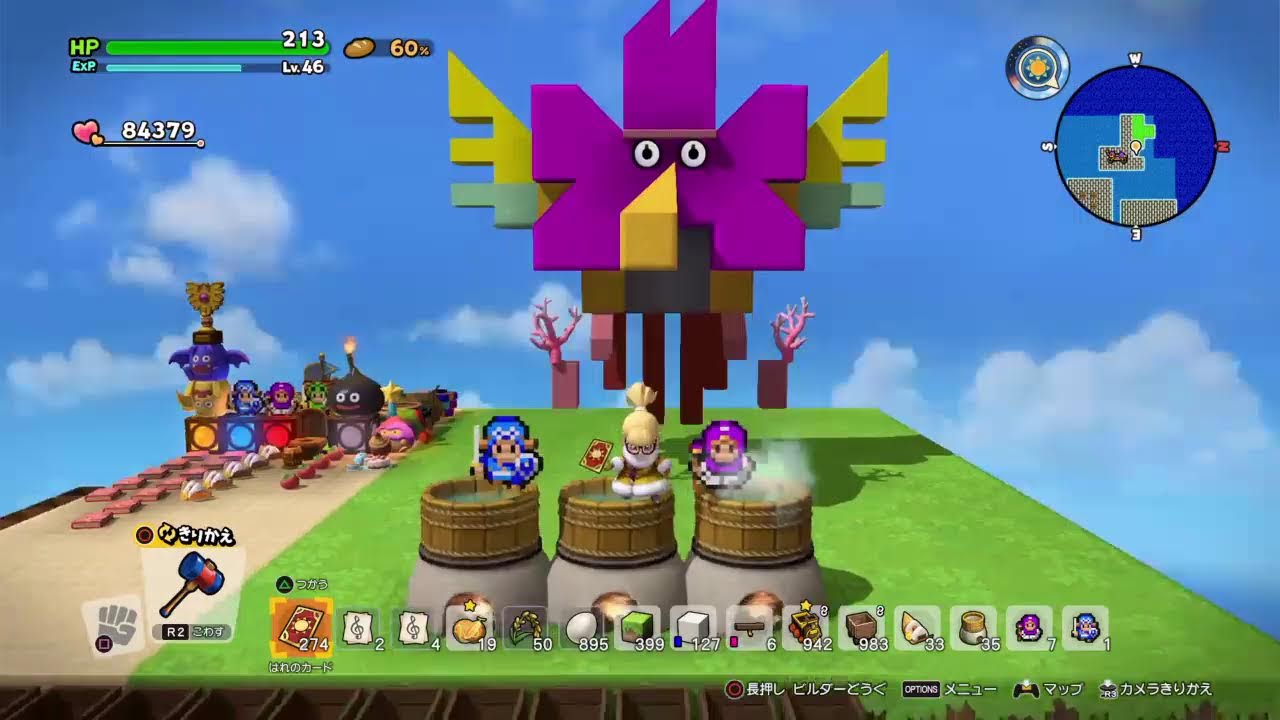 ［PS4 ドラクエビルダーズ２ フリービルド vol.2594］キレイな花には！ひよっこビルダー！(´ω｀*)