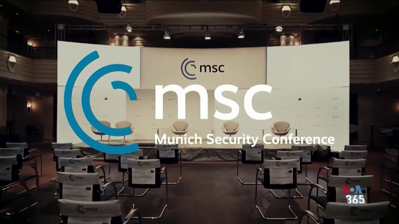 کنفرانس امنیتی مونیخ ۲۰۲۶