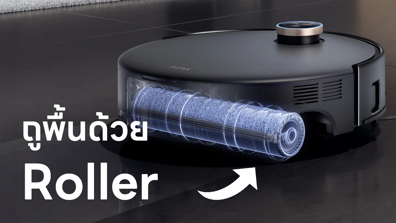 MOVA Z60 Ultra Roller - ถูพื้นด้วยระบบโรลเลอร์ ยุคใหม่แห่งการถูพื้น สะอาดกว่าเดิม