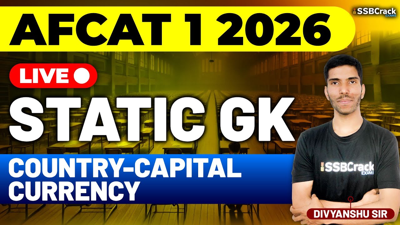 AFCAT 1 2026 Exam Static GK Live - Country Capital Currency